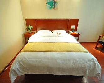 Greentree Inn Linxi International Convention Center Express Hotel - Linyi