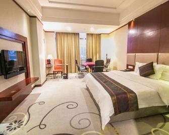 Artland Peninsula Hotel - Heyuan - Bedroom