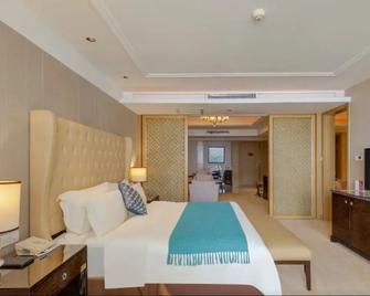 Landbridge Jinjiang Hotel - Rizhao - Habitación