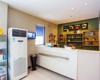 Bestay Hotel Express (Taizhou Huancheng East Road) - Taizhou - Front desk