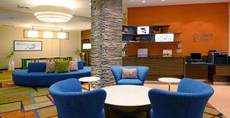 Fairfield Inn & Suites by Marriott Denver Cherry Creek - Denver - Lounge