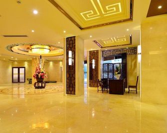 Guangzhou Shanxi Hotel - Guangzhou - Lobby