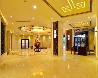 Guangzhou Shanxi Hotel - Guangzhou - Lobby