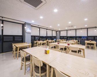 Nice Hotel - Ciudad de Jeju - Restaurante