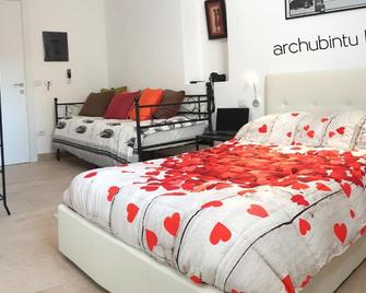 Archubintu B&B - Sassari - Habitación
