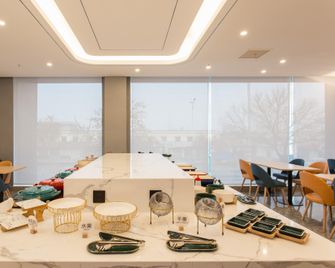Starway Hotel Linyi Luozhuang Baoli Fortune Plaza - Linyi - Restaurant