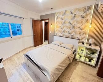 Cozy Best Price at City Center - Santo Domingo - Bedroom