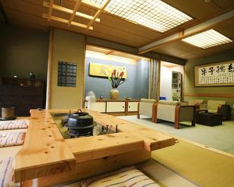 Kinosaki Onsen Kawaguchiya Honkan - Toyooka - Dining room