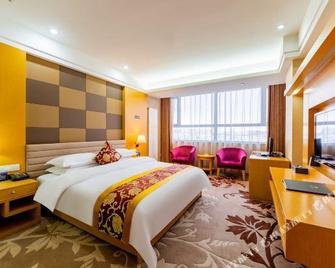 Dingrong Inernatlonal Hotel - Ordos City - Bedroom