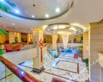 Bolt Hotel - Dalian - Hall