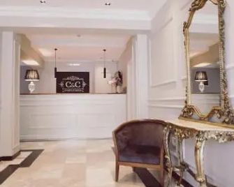 C&C Residence Hotel - Bacău - Lobby