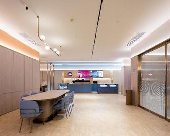 Hanting Hotel Wuxi Xinqu Changjiang Road - Wuxi - Ingresso