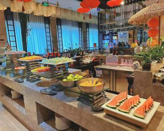 Shuiyi Boqing Hotel - Heze - Restaurant