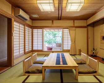 Kifu No Sato Ryokan - Mimasaka