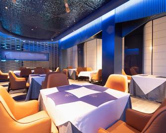 Weiyuan International Hotel (Fuyang High-speed Railway Station) - Shaoyang - Restaurant
