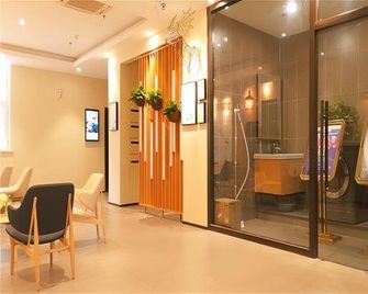 Xuandao Hotel (Linyi Beiyuan Road Taisheng Square) - Linyi - Lobby