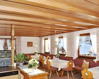 Pension Sonnblick - Westendorf - Ресторан
