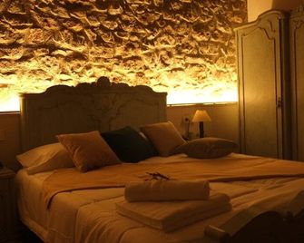 라 마시아 데 몬테페드로스 - 페랄라다 - 침실