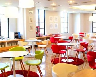 Sakaide Plaza Hotel - Takamatsu - Restaurant