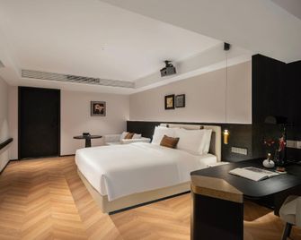 Yunhui Hotel (Wanda Plaza Branch) - Nanchong - Camera da letto