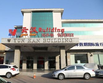 Yunhan Plaza - Tianjín - Edificio