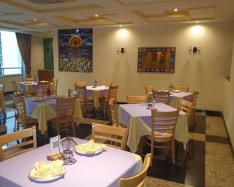 Hotel Plaza Camarones - Solo Adultos - Mexico City - Restaurant