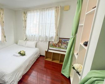 Jing House Shin-Takasago - Tokio - Sypialnia