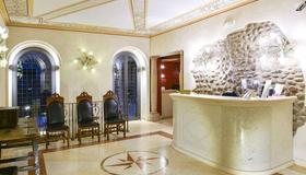 安蒂科聖芝諾住宅酒店 - 維羅納 - 維羅那 - 櫃檯
