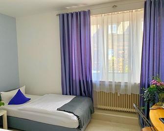 فندق آرت كولين - كولونيا - غرفة نوم