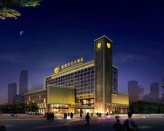 Jitang New Century Hotel - تانغشان - مبنى