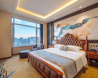 Luban Hotel - Zaozhuang - Slaapkamer