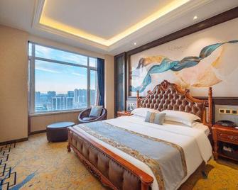 Luban Hotel - Zaozhuang - Chambre