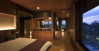 Ohana - Yanagawa - Bedroom