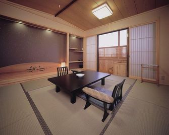 Kazumi - Toba - Dining room