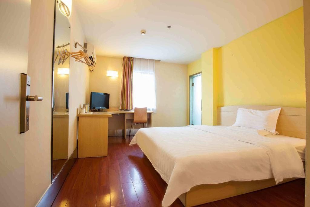 7Days Inn Lianyungang Donghai Crystal City Railway Station - Lianyungang - Habitación