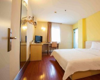 7Days Inn Lianyungang Donghai Crystal City Railway Station - Lianyungang - Habitación