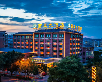 Xi Feng Hotel - Pu'er - Edificio