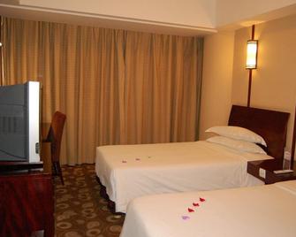 Rizhao Sovereignty Hotel - Rizhao - Makuuhuone