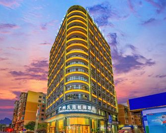 송민 호텔 - 퉁런 - 건물