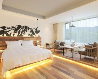 Travelling With Hotel (Ya'an Mengdingshan) - Ya'an - Habitación