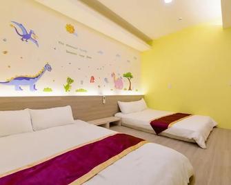 Ankes Hostel - Hengchun Township - Habitación