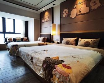 Xingcheng Hotel (Heyuan Railway Station Branch) - Heyuan - Camera da letto