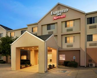 Fairfield Inn by Marriott Kankakee Bourbonnais - Bourbonnais - Building
