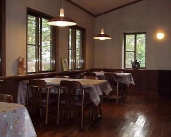 Pension Mori No Symphony - Shinano - Restaurant