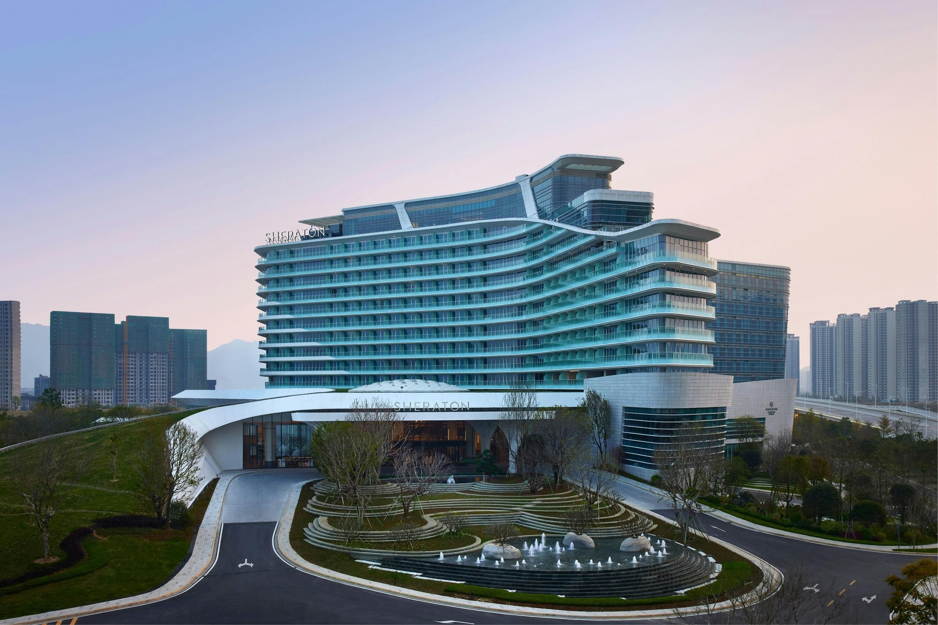 Sheraton Zhaoqing Dinghu - Zhaoqing - Building