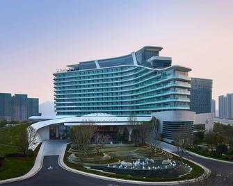 Sheraton Zhaoqing Dinghu - Zhaoqing - Building