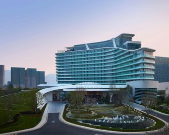 Sheraton Zhaoqing Dinghu - Zhaoqing - Building