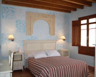 Abadia Hotel - Granada