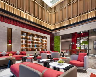 Hampton by Hilton Guigang - Guigang - Lounge