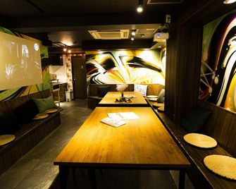R Hostel Namba south - Osaka